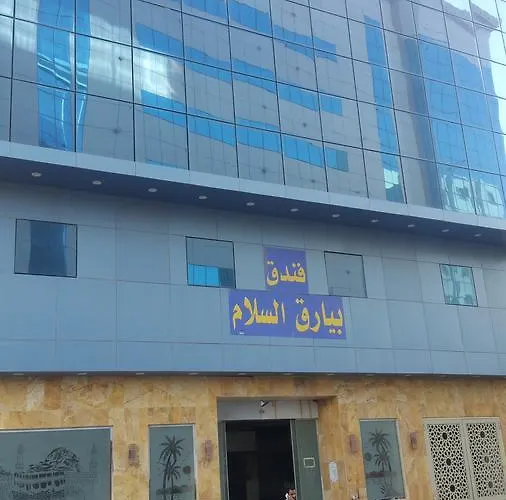 Bayareq Al Salam Hotel