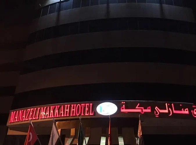 Manazeli Makkah Hotel