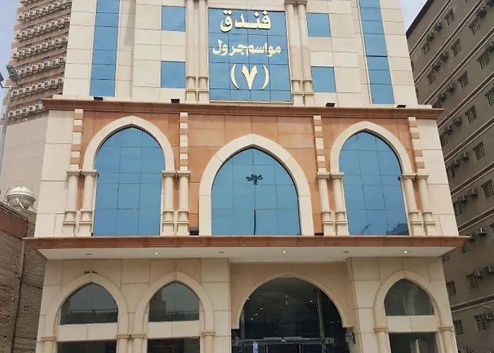 Mawasim Jarwal Hotel