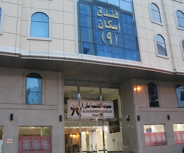 Iskan Hotel 9