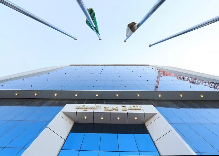 Burj Al Saif Hotel
