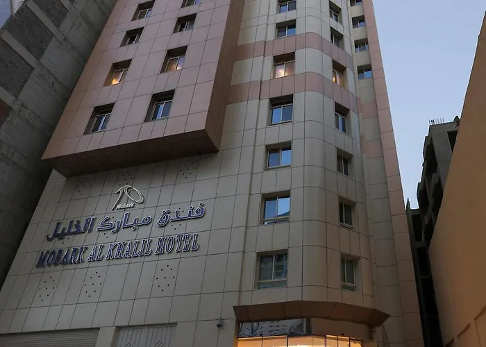 Mobark Al-Khalil Hotel