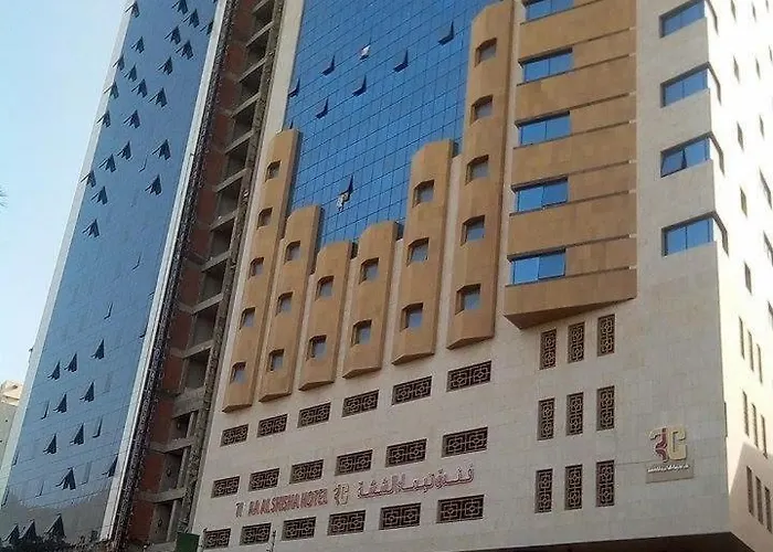 فندق تيماء الششة