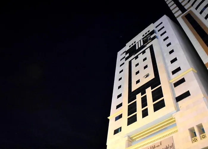 Dar Al Salam 1 Hotel