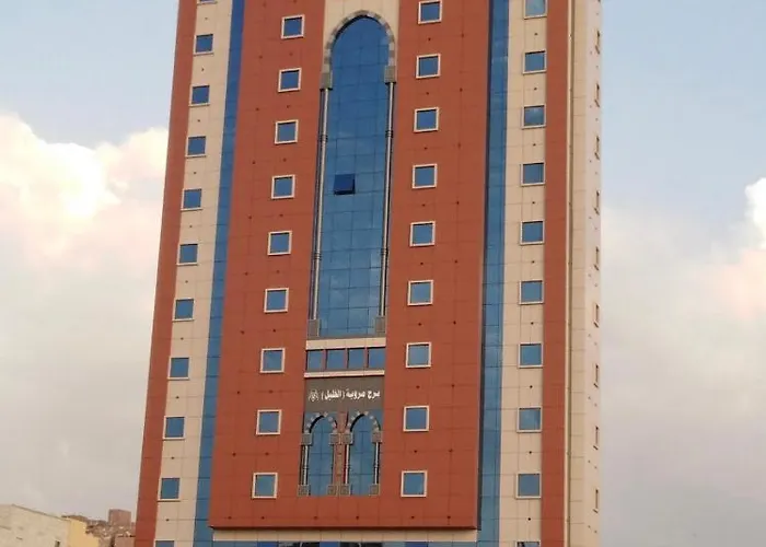 Burj Marweat Alkhalil