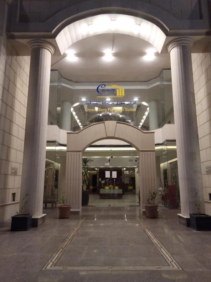 Aparthotel Crown Glory Suites 4*