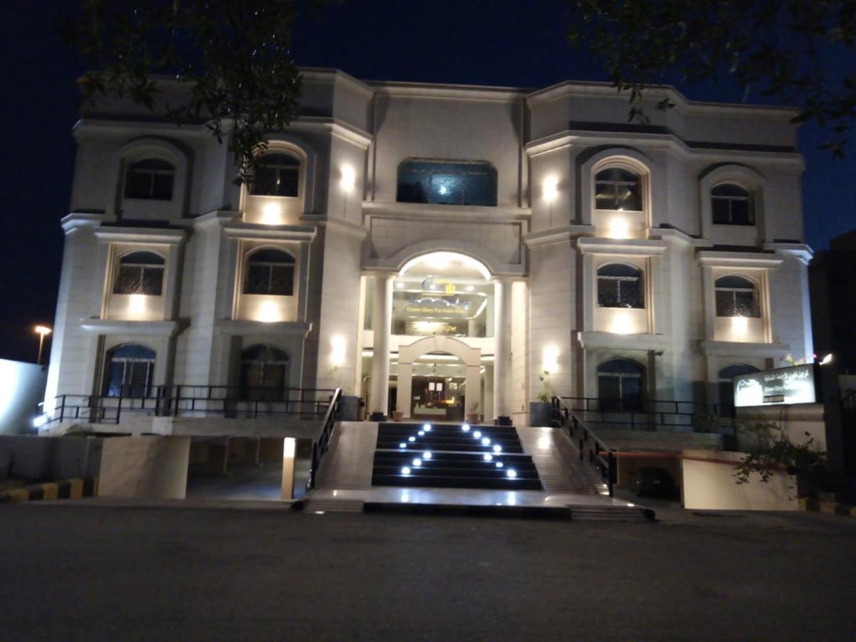 Aparthotel Crown Glory Suites 4*