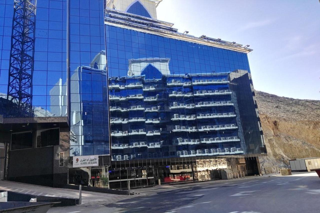 Al-aseel Umm Al-qura 2* Mecca