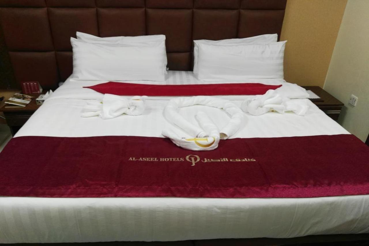 Loloat Al Aseel Hotel