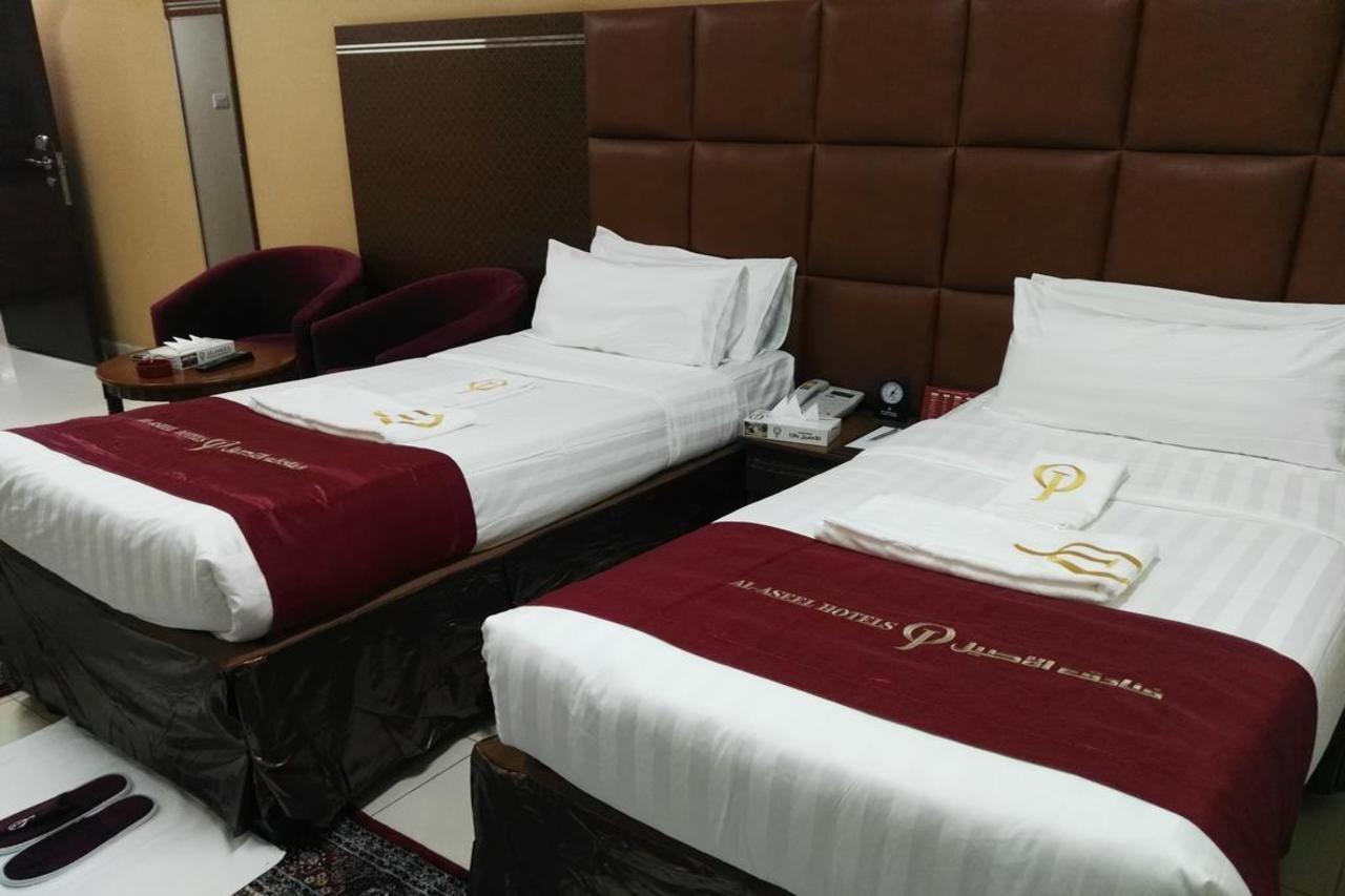 Hotel Loloat Al Aseel