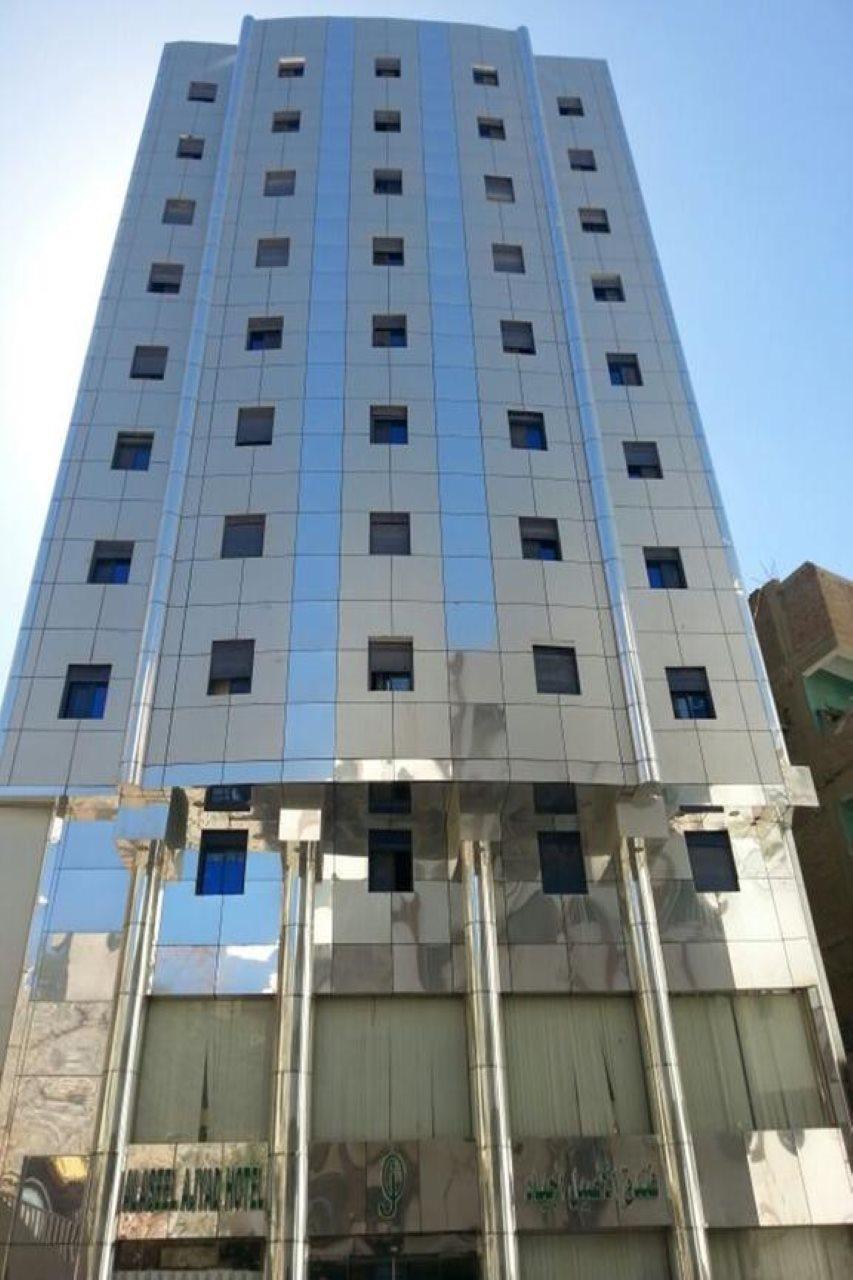 Al Aseel Ajyad Hotel