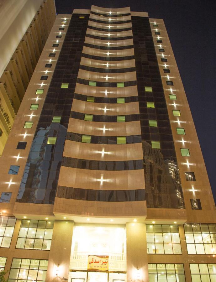 Hotel Tera Sedky Mecca