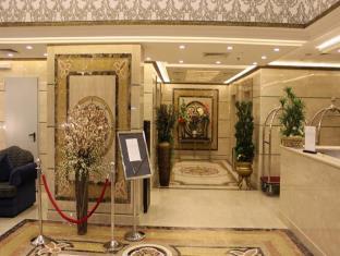 Reefaf Al Hayat Hotel Hotel 3*