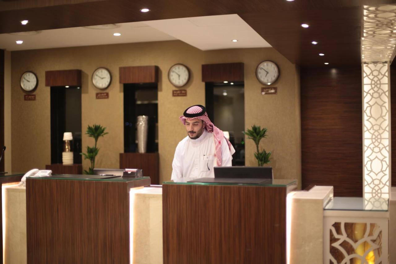 Hotel Reefaf Al Mashaer Hotel Mecca