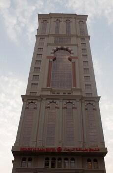 Hotel Dhiafat Al Raja Mecca