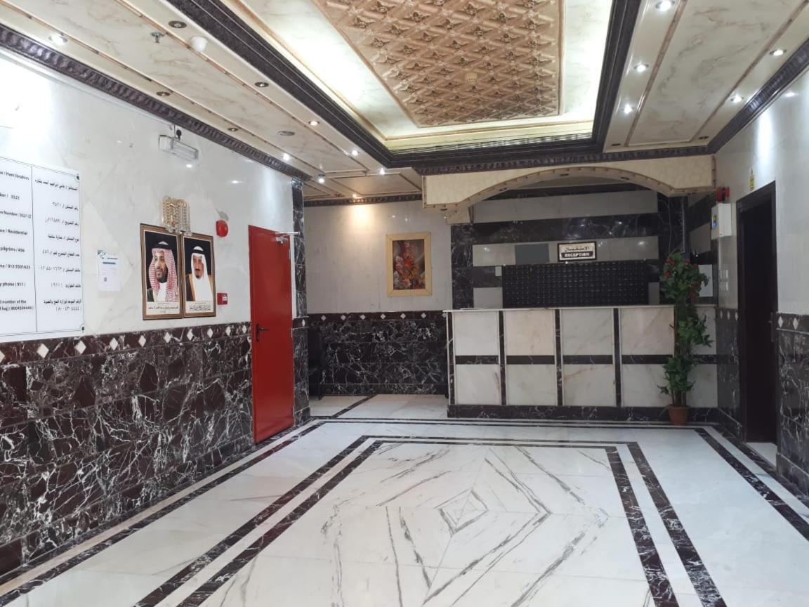 Hotel Al Jazeera Tower Units Mecca