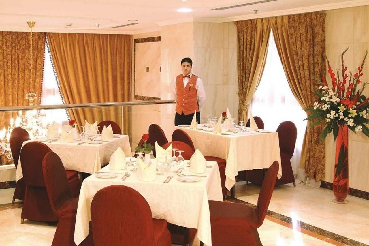 Hibatullah Makkah 3* Mecca