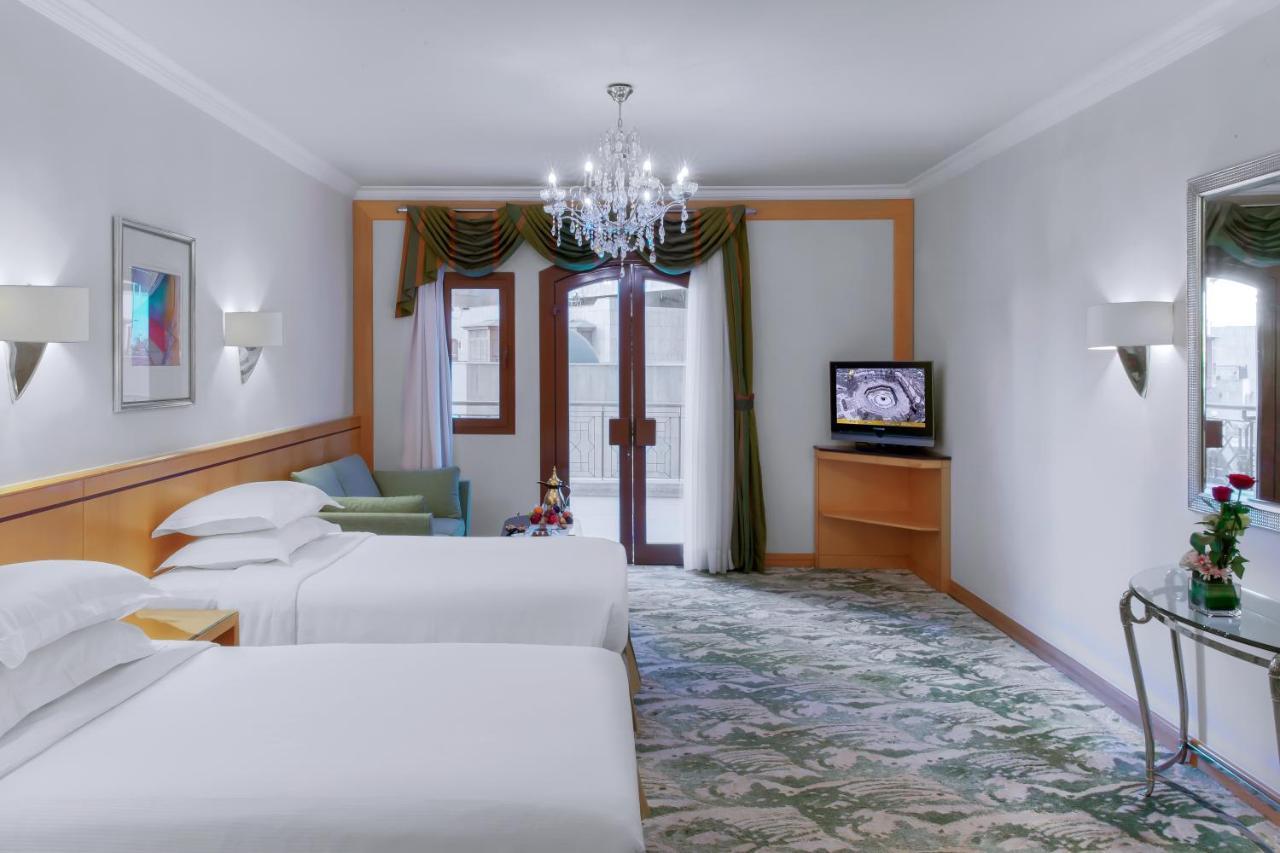 Makkah Towers Hotel 5*