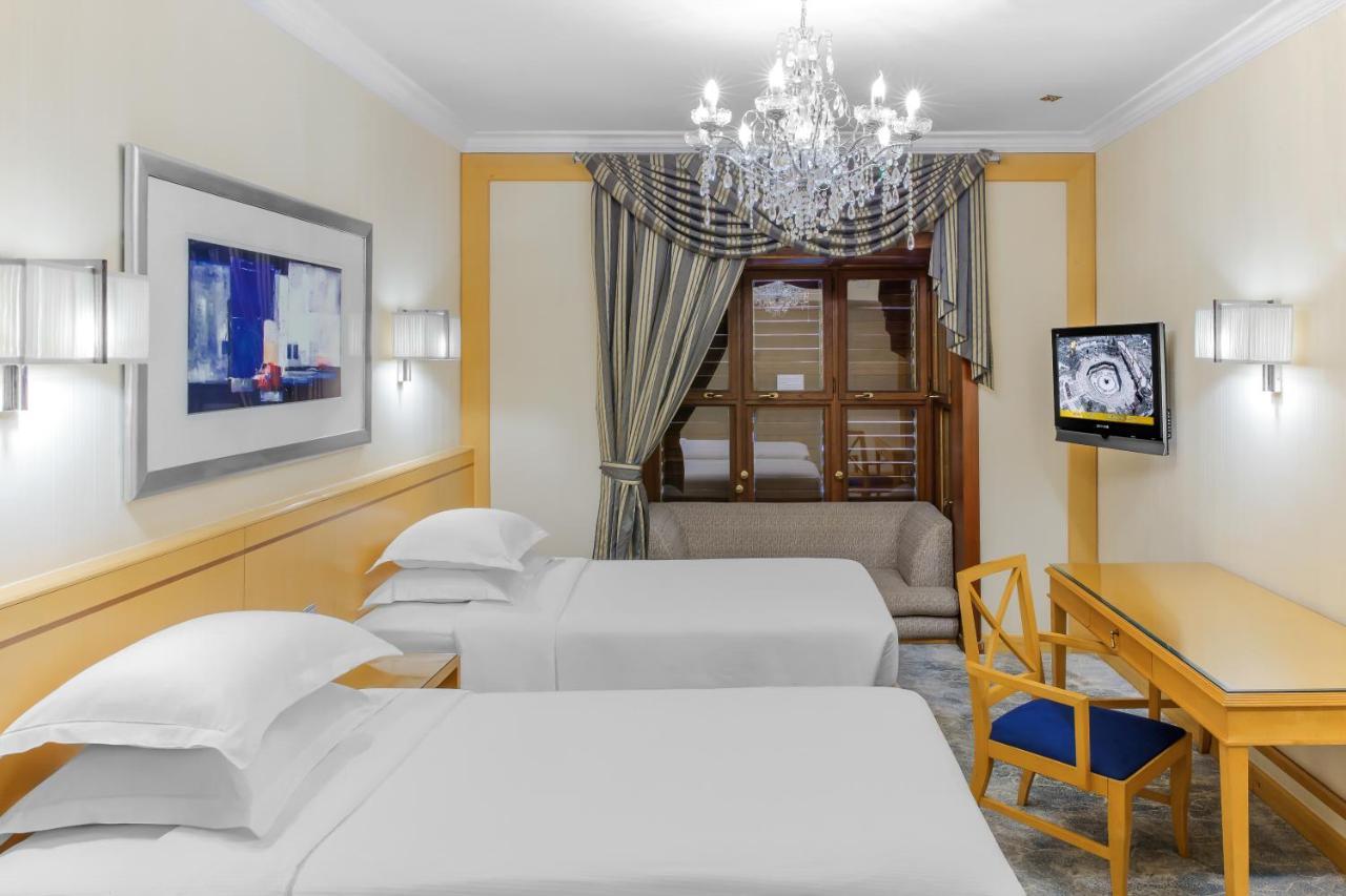 Makkah Towers 5*
