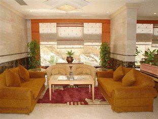 Hotel Emaar Al Noor Makkah