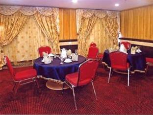 Hotel Al Reyadah Misk Mecca
