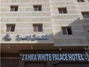 Hotel Zahra White Palace Mecca