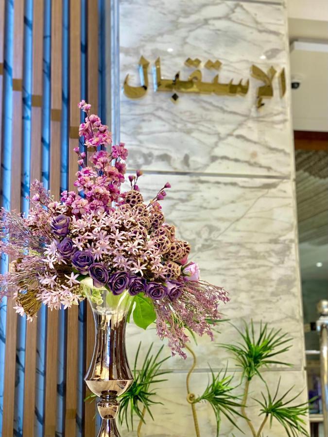 Hotel Violet Al Shisha