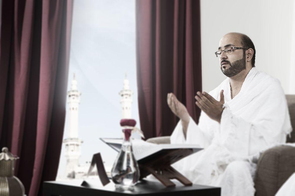 Makarem Ajyad Makkah Hotel Mecca