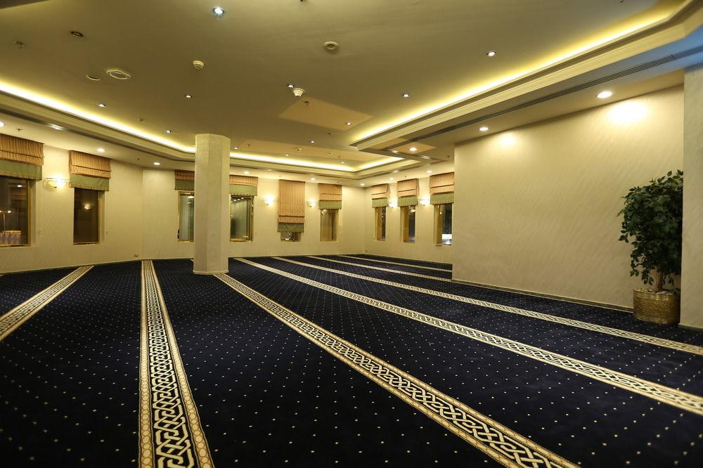 Hotel Makarem Ajyad Makkah 5*