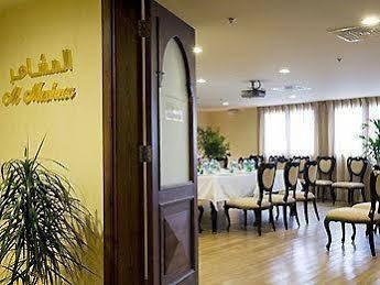 Hotel Manazel Al Ain Mecca