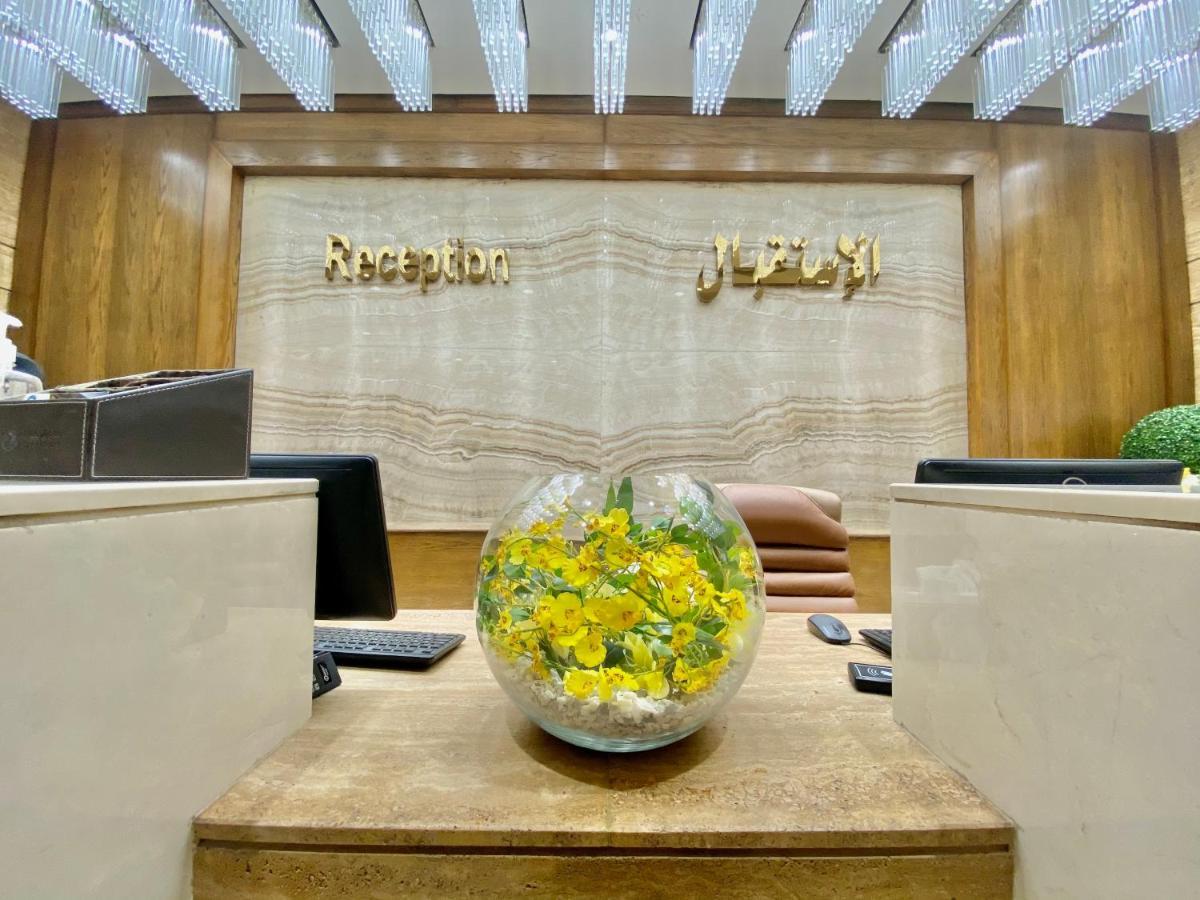 Hotel Afraa Al Aziziya