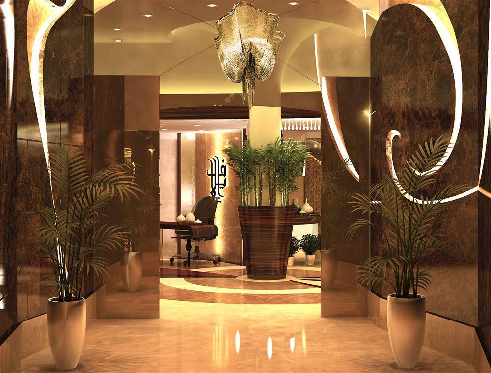 Elaf Kinda Hotel Mecca