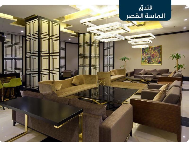 Ramada Zad Al Qasr Hotel Mecca