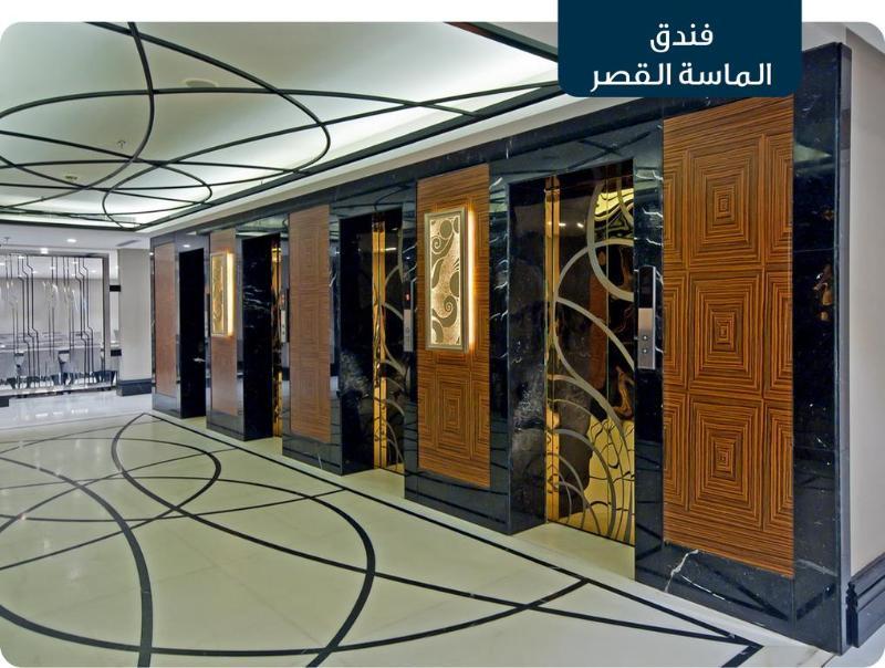 Ramada Zad Al Qasr 3* Mecca
