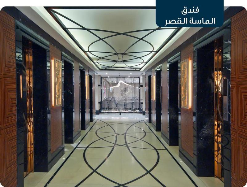 Hotel Ramada Zad Al Qasr 3*