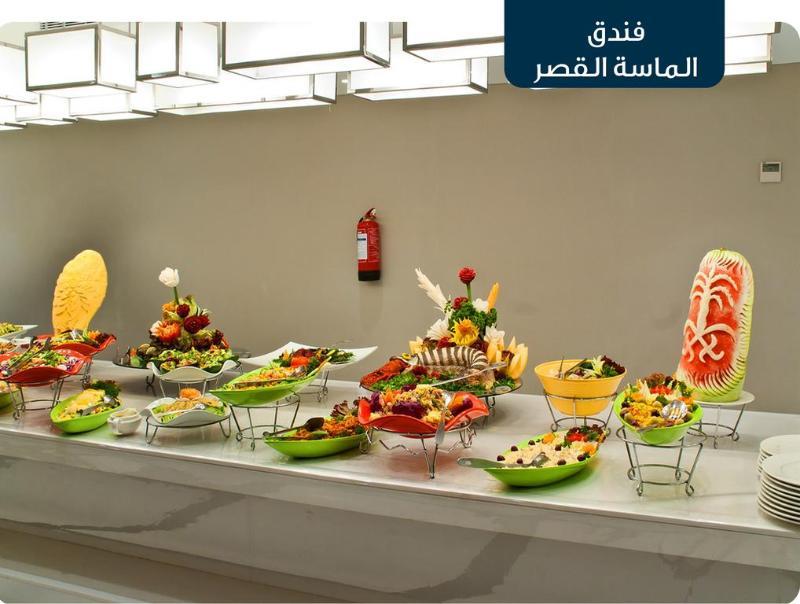 Ramada Zad Al Qasr 3* Mecca
