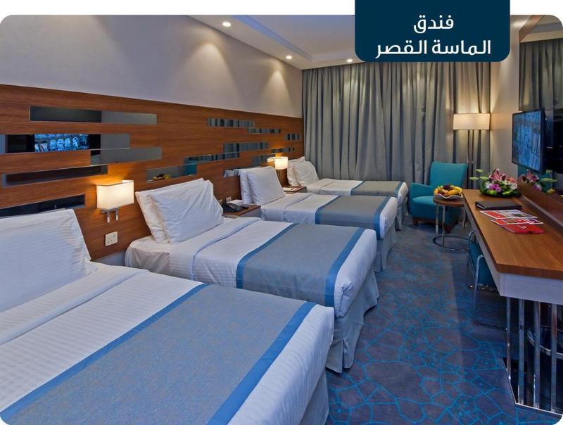 Ramada Zad Al Qasr Mecca