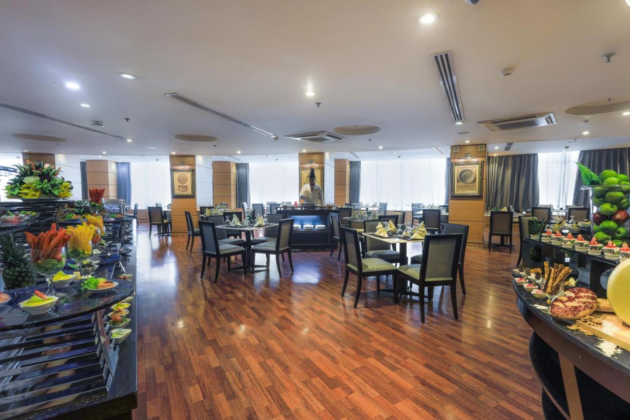 Elaf Al Mashaer Makkah 5* Mecca