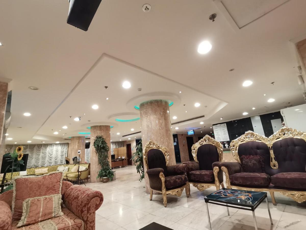 Areej Makkah اريج Hotel