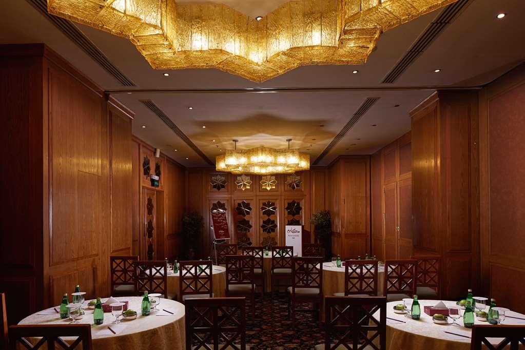 Makarem Ajyad Makkah 5*