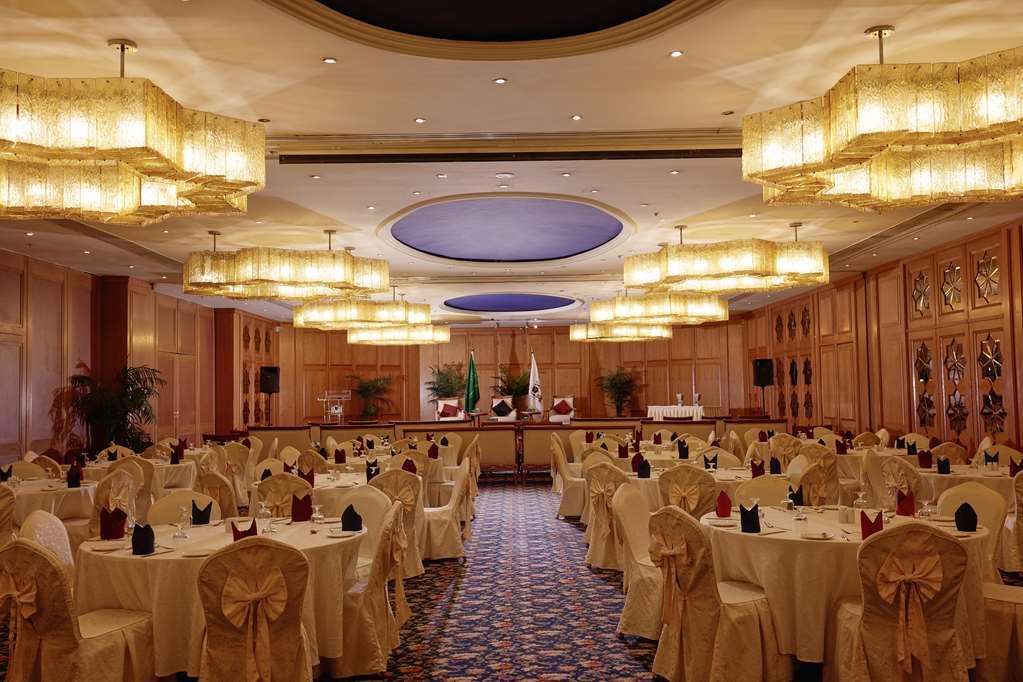 Makarem Ajyad Makkah Hotel 5*
