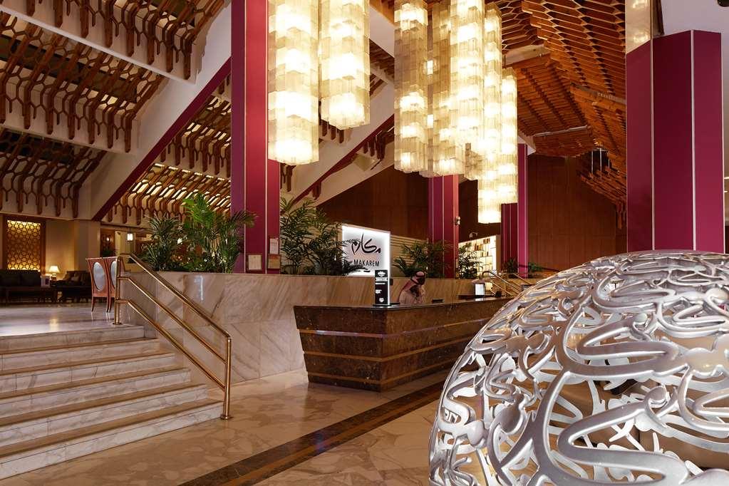 Hotel Makarem Ajyad Makkah