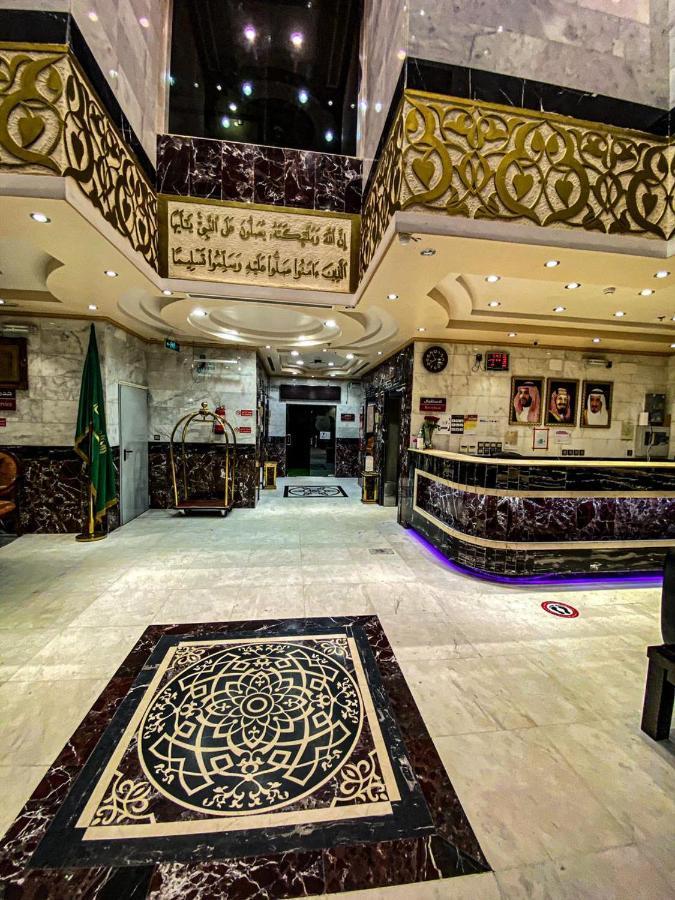 فندق المختارون بلازا Hotel