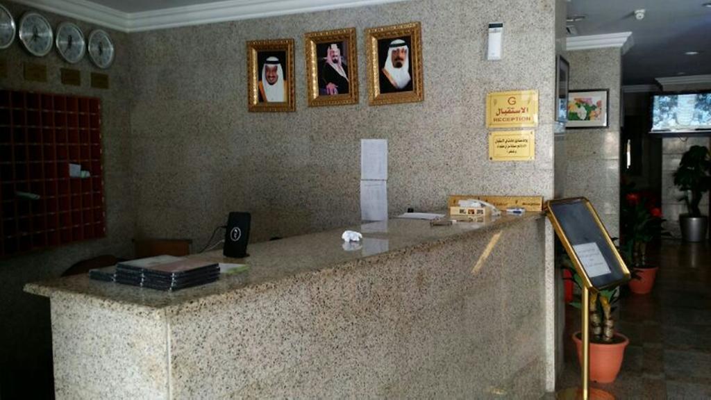 Hotel Al Aseel Ajyad