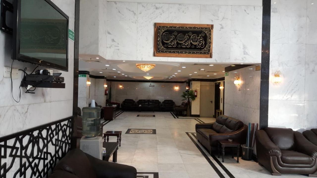 فندق مكارم العبنق 3* Mecca