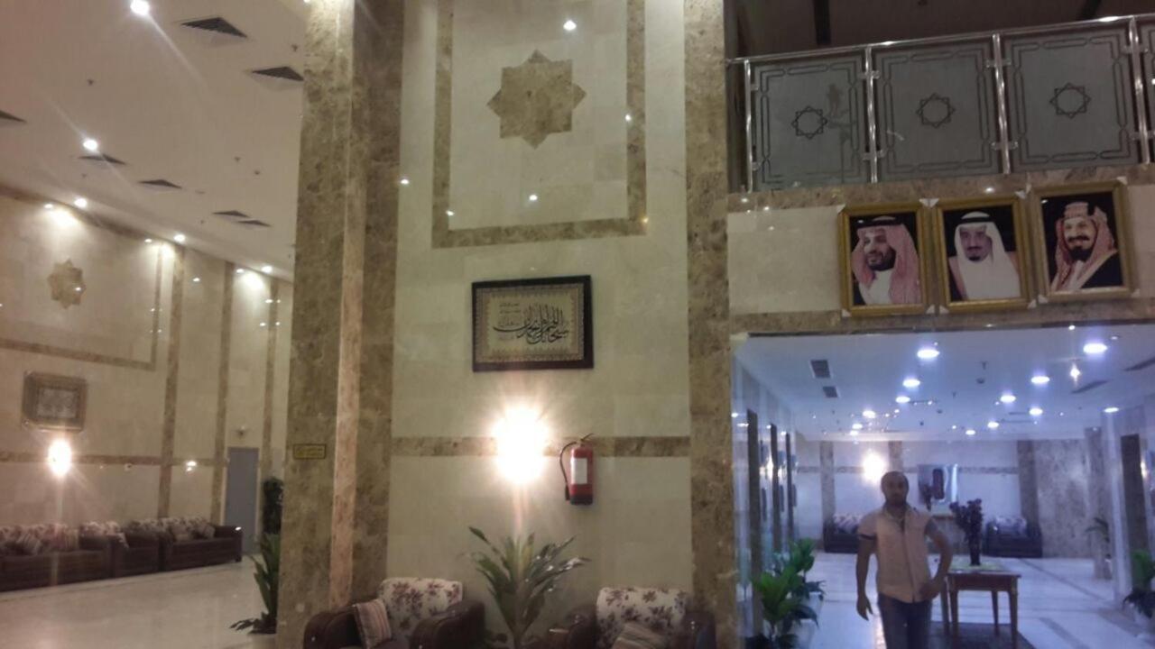 فندق مكارم العبنق 3* Mecca