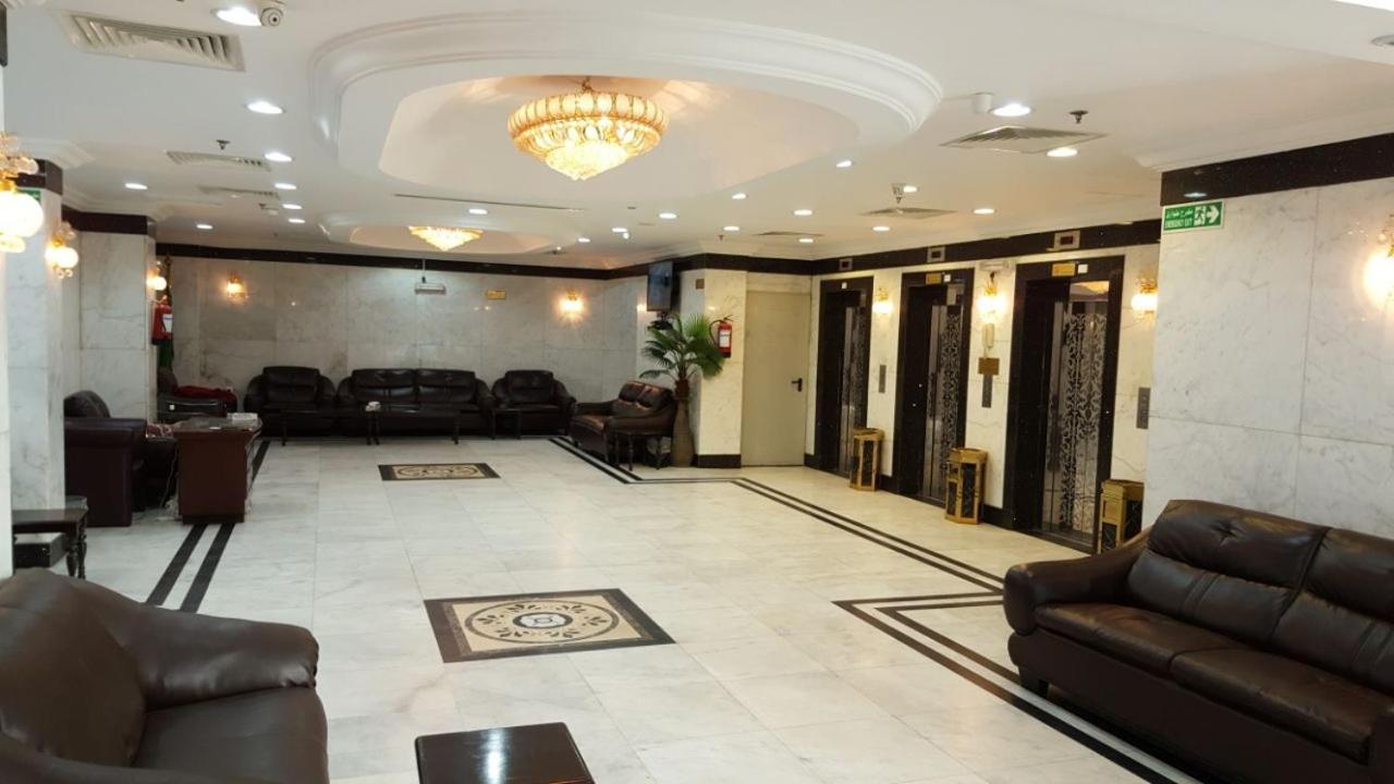 فندق مكارم العبنق Hotel Mecca