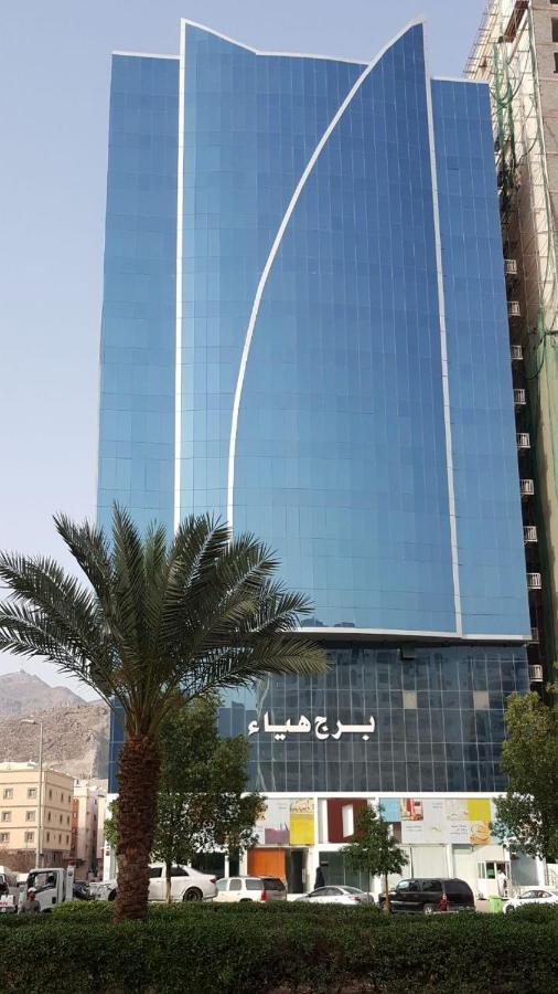 Hotel فندق مكارم العبنق 3*