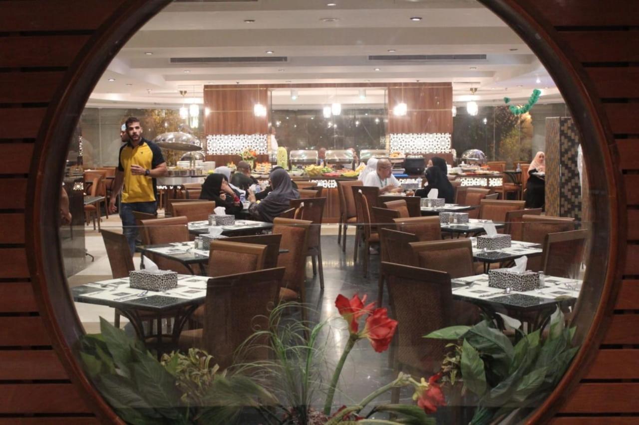 فندق اطلس نسك مني سابقاً Hotel Mecca