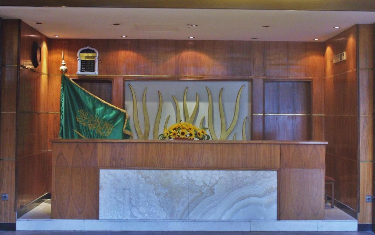 Hotel فندق اطلس نسك مني سابقاً 3*